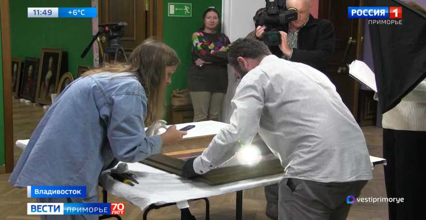    Источник фото: