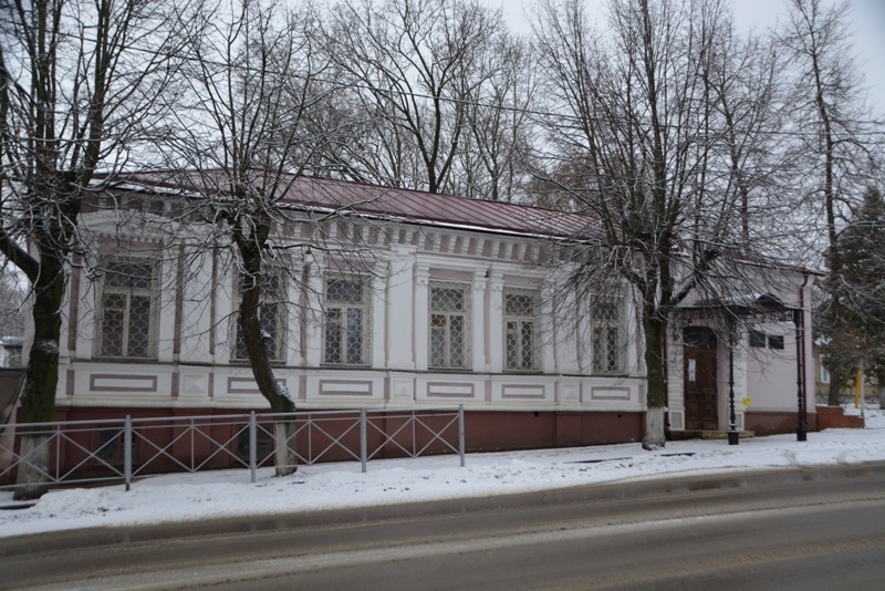 Музей И.А.Бунина