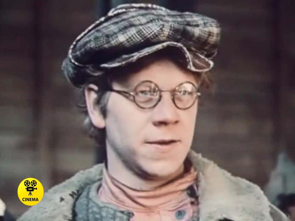 «Жил-был Шишлов» (1987).