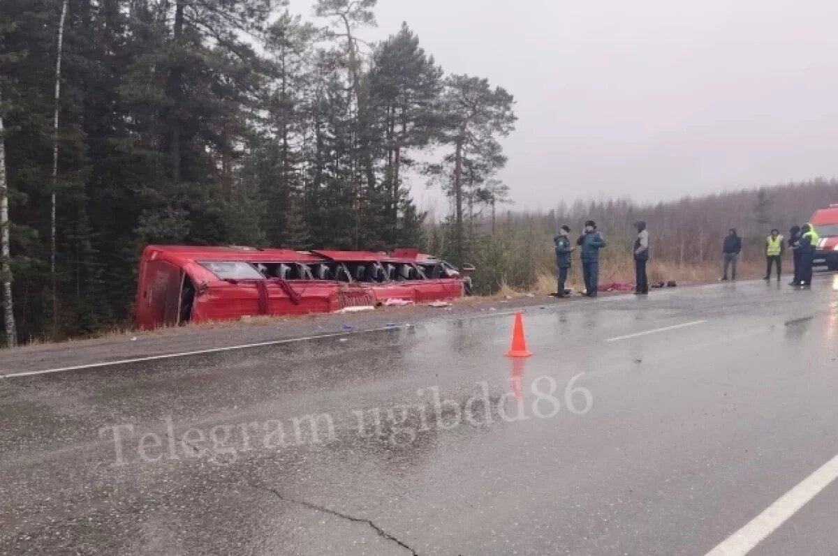    В Югре число пострадавших в ДТП с автобусом выросло до девяти