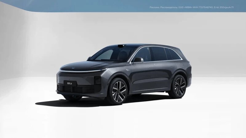     Электрокар М.Видео