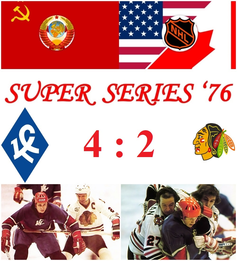 Коллаж автора. Фото взяты из открытого источника Яндекс.Картинки