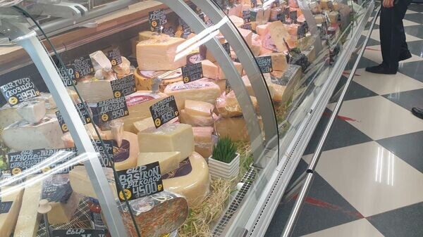    © Южное межрегиональное управление Россельхознадзора