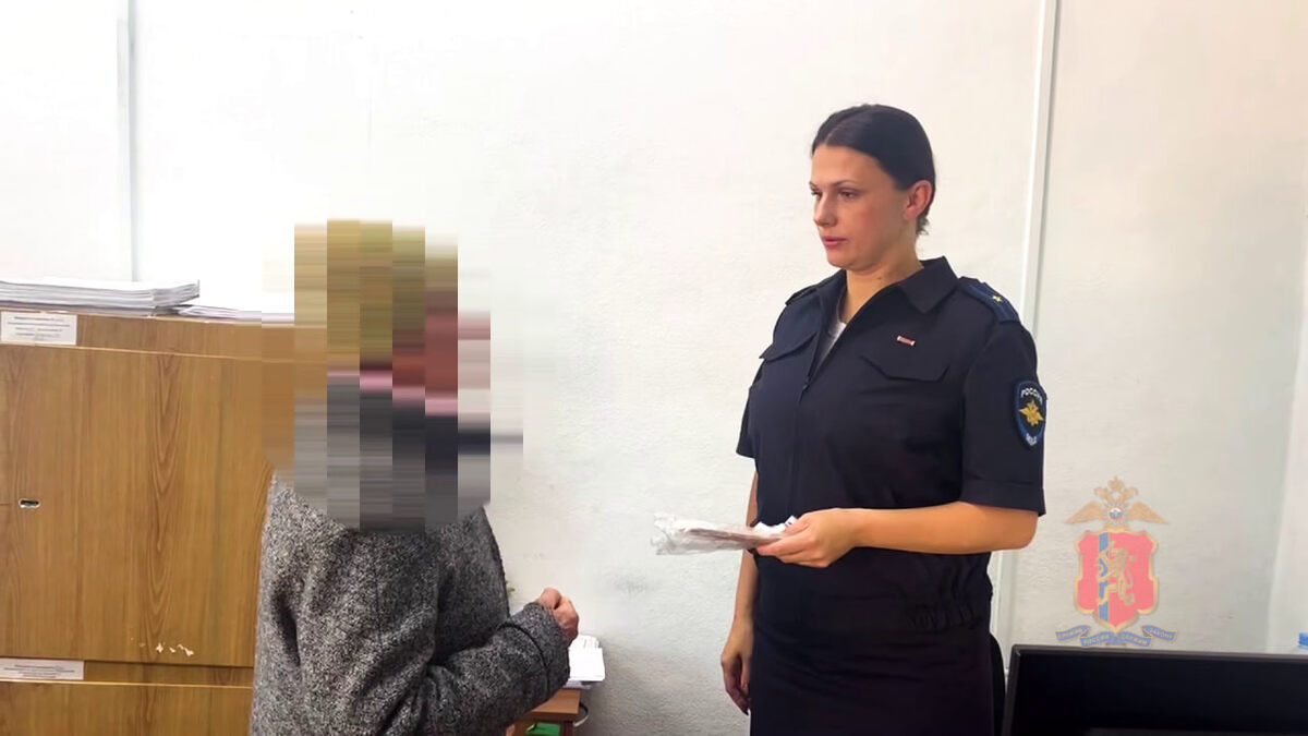     Лжецелительница украла у пенсионерки из Минусинска 200 тысяч рублей