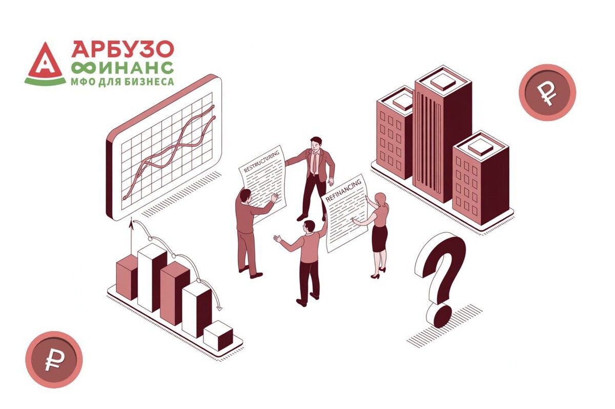 Финансовые инструменты для помощи в ситуации, когда платить по кредиту стало временно или в перспективе не просто.