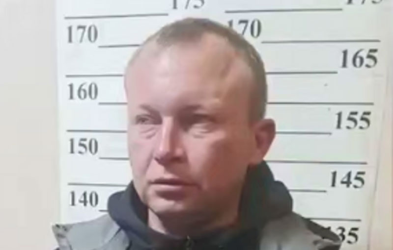     Фото: СК России