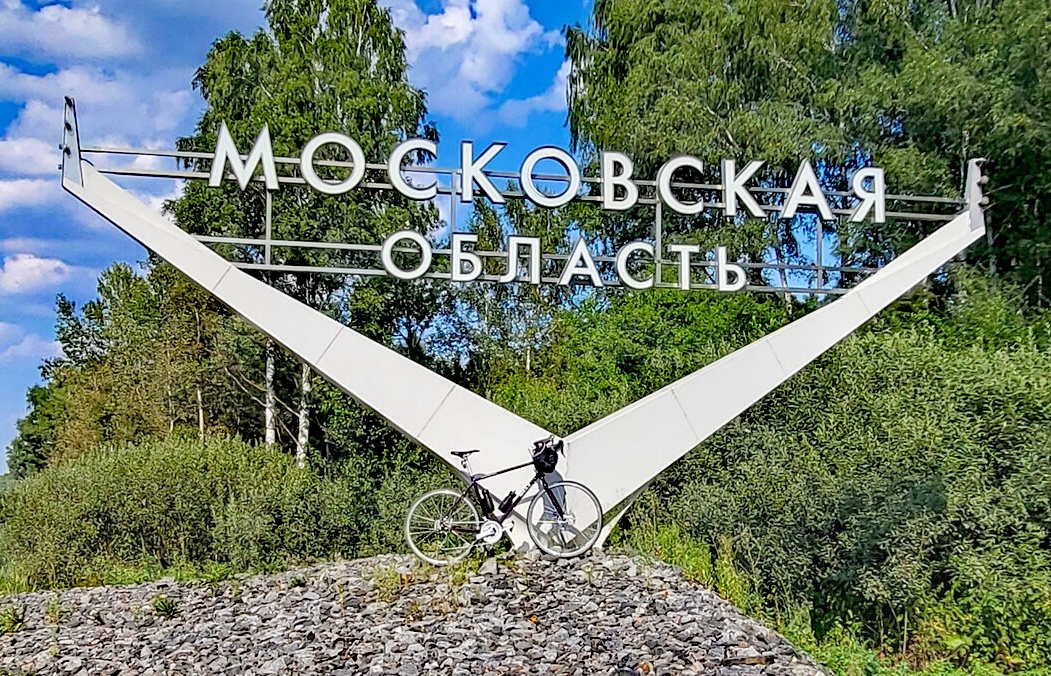 В каких субъектах РФ больше всего городов?