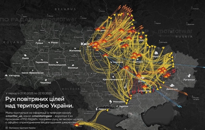    В Киеве и большинстве областей Украины введены аварийные отключения света