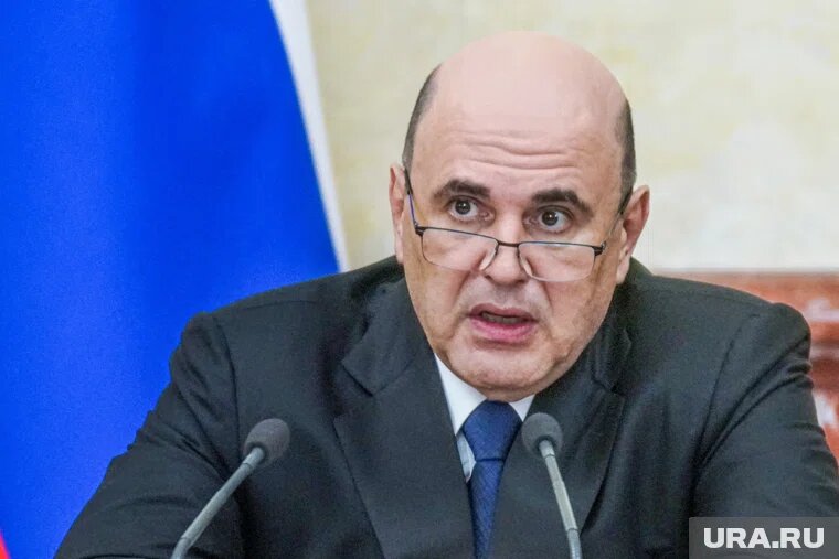 Премьер-министр Михаил Мишустин обозначил основные направления работы для борьбы с серыми схемами работы бизнеса. Фото: Вячеслав Немышев © URA.RU