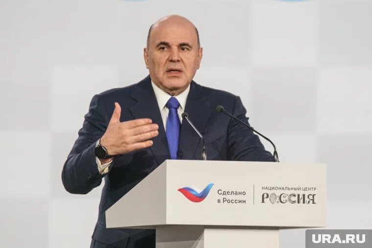 На форуме «Сделано в России» собрались представители более ста стран, заявил премьер-министр РФ Михаил Мишустин. Фото: Вячеслав Немышев © URA.RU