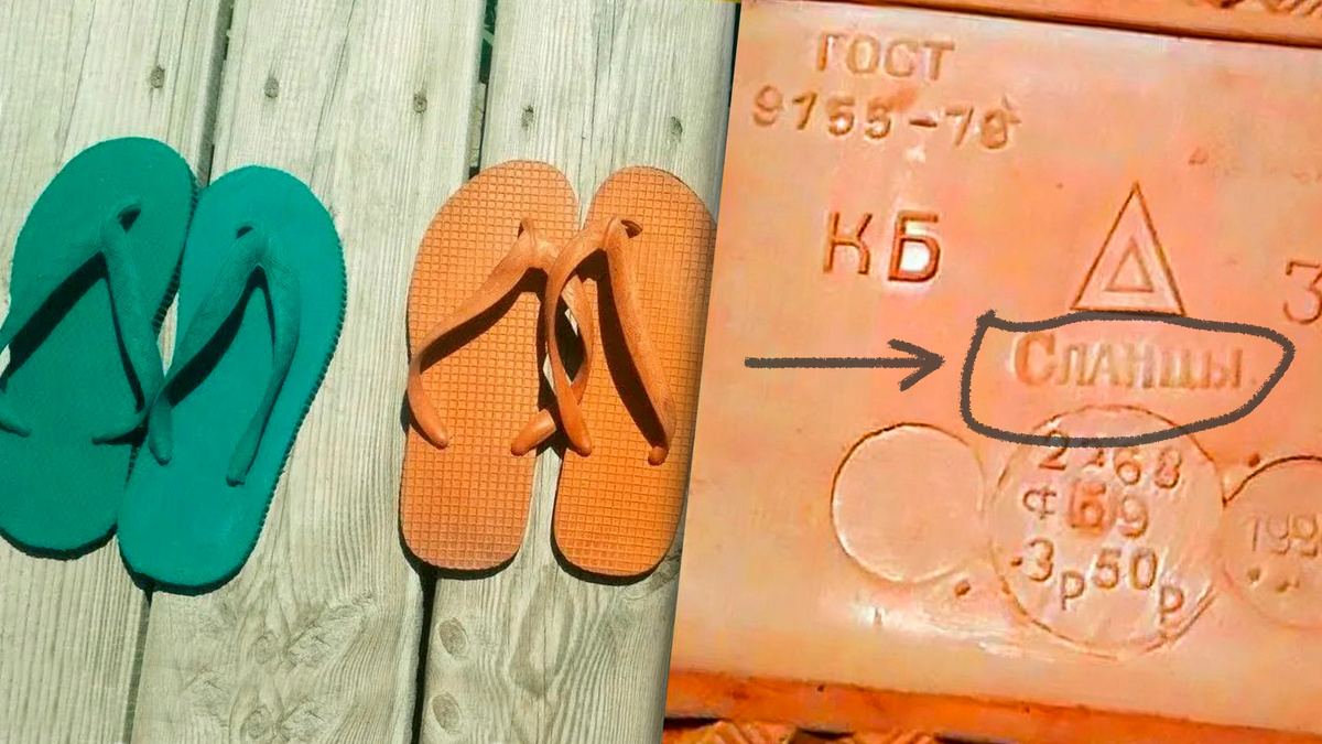 Фото с просторов интернета