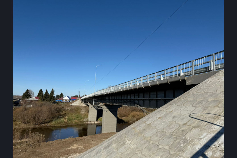    Фото: правительство НСО