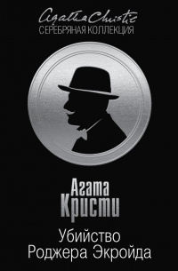     Все беды происходят из-за денег или их отсутствия