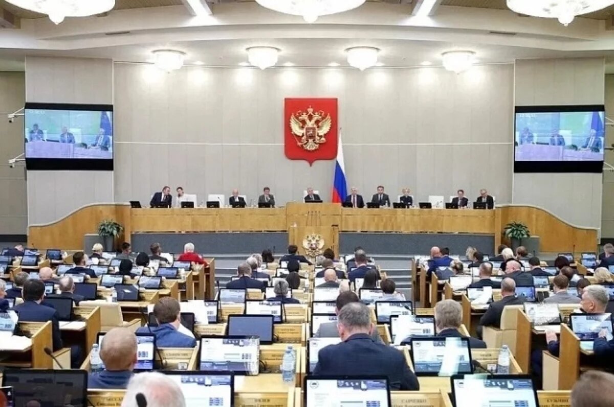    Игорь Игошин: депутаты обсудят дополнительные меры по защите от диверсий