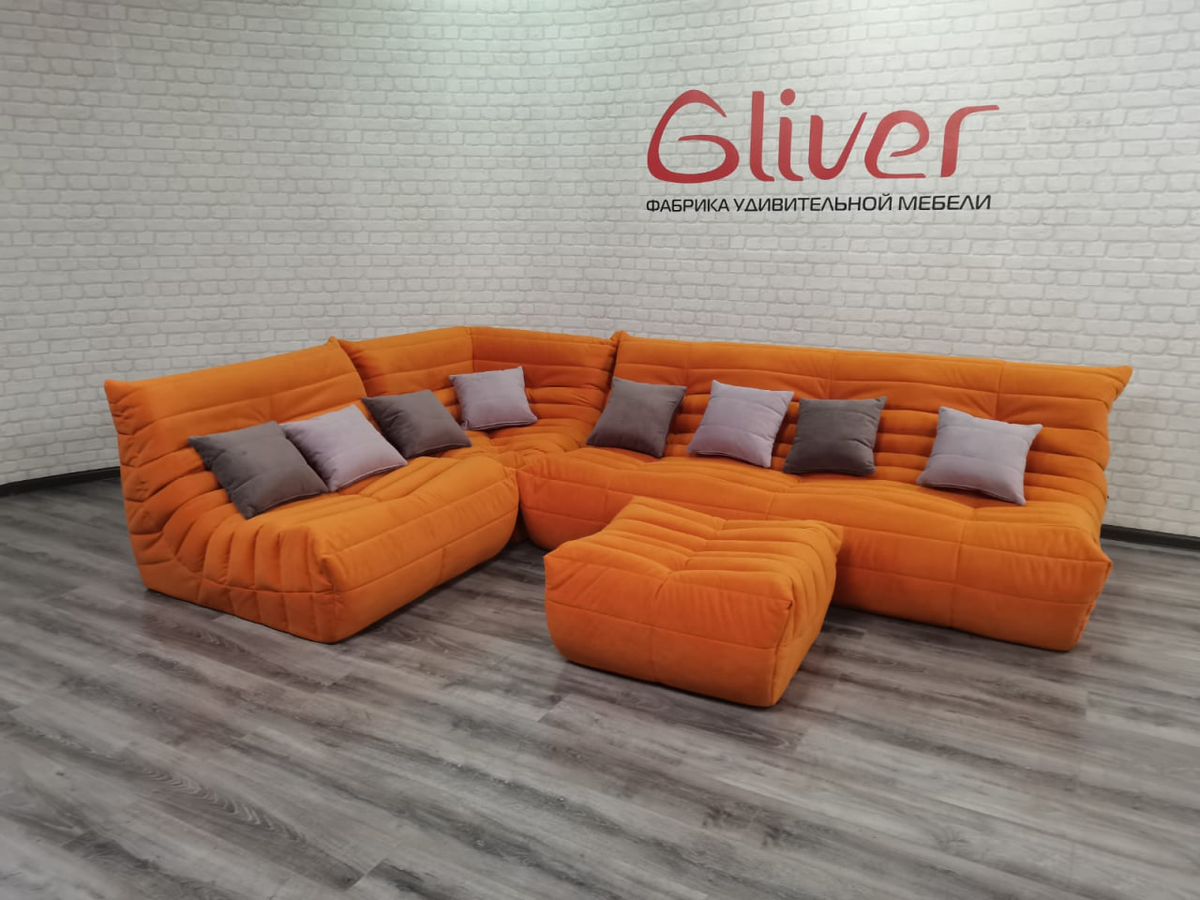 ДеФранс в ткани Тедди