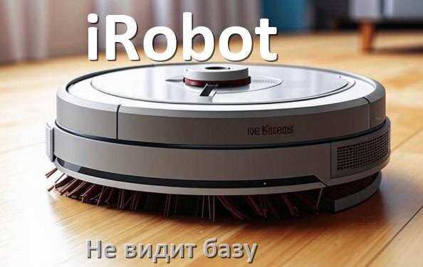 
Как на роботе пылесосе iRobot снять колесо и почистить