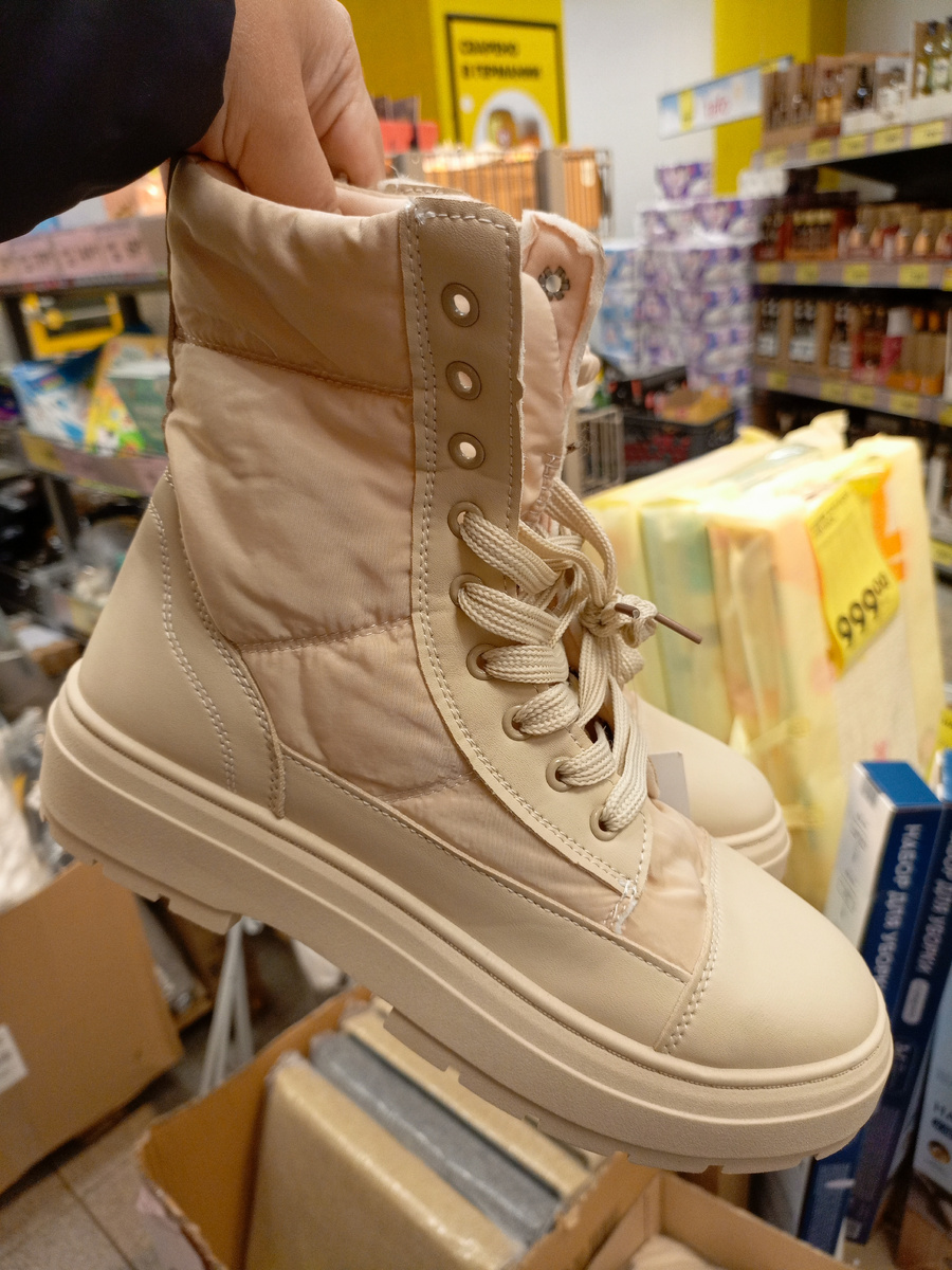 Фото сделано автором канала