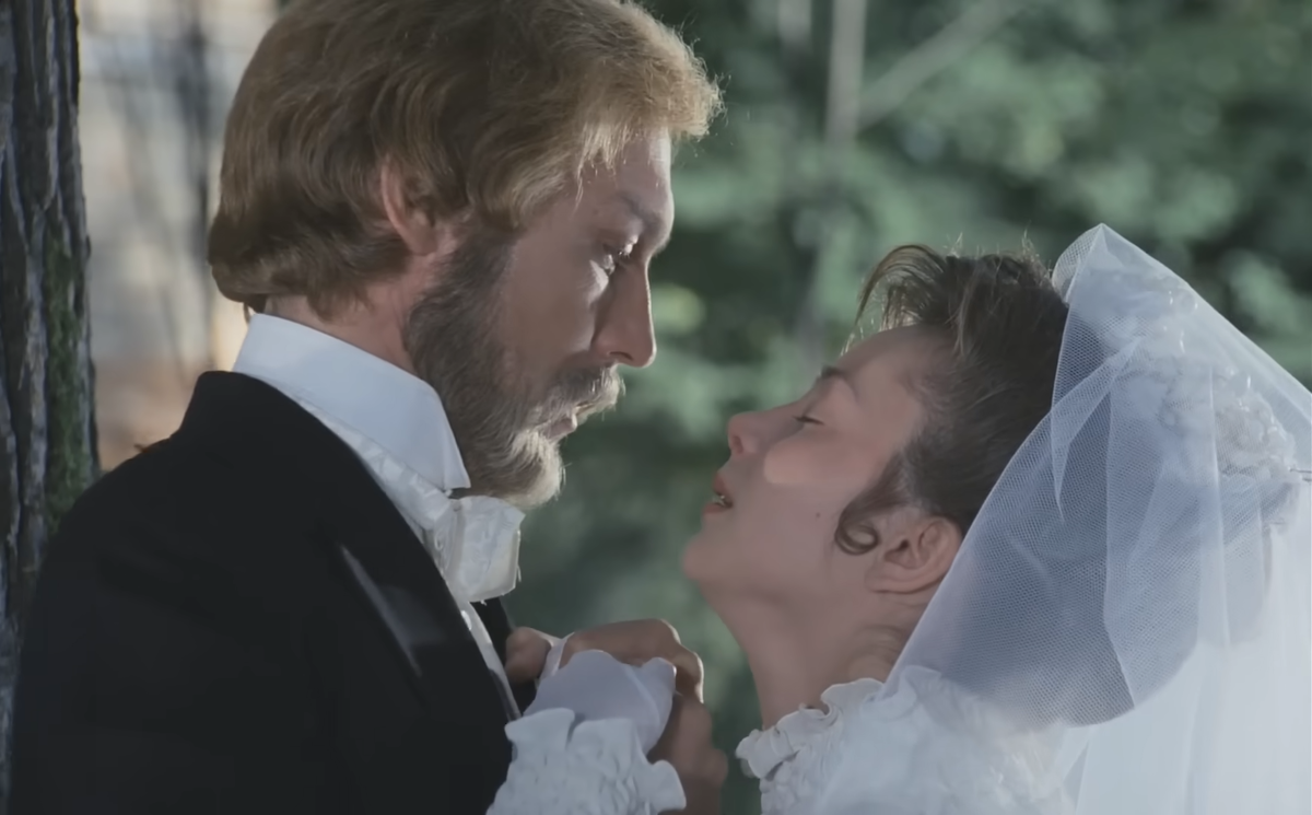 "Мой ласковый и нежный зверь" / Мосфильм