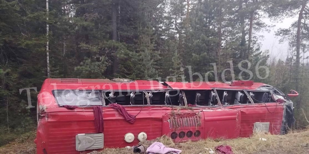 Губернатор Югры взял на контроль оказание помощи пострадавшим при ДТП с автобусом