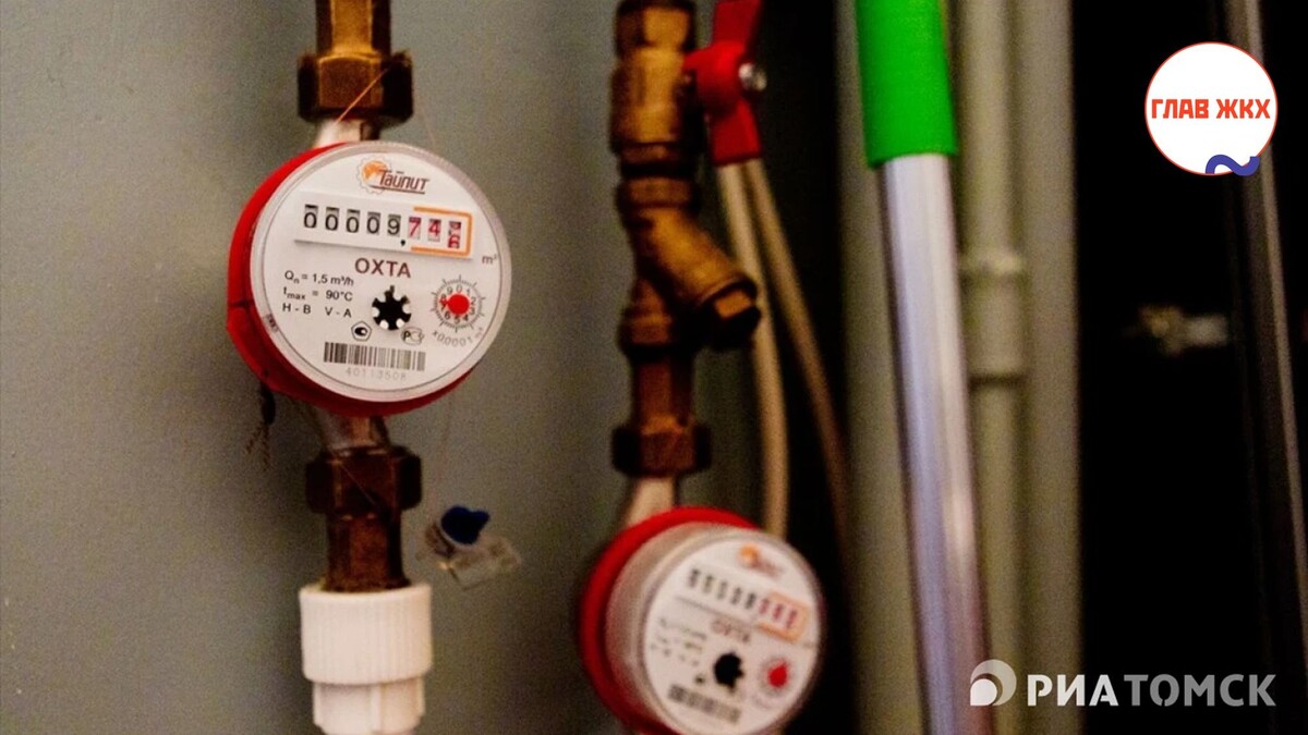 Власти Стрежевого Томской области отказались от повышения тарифов на коммунальные услуги
