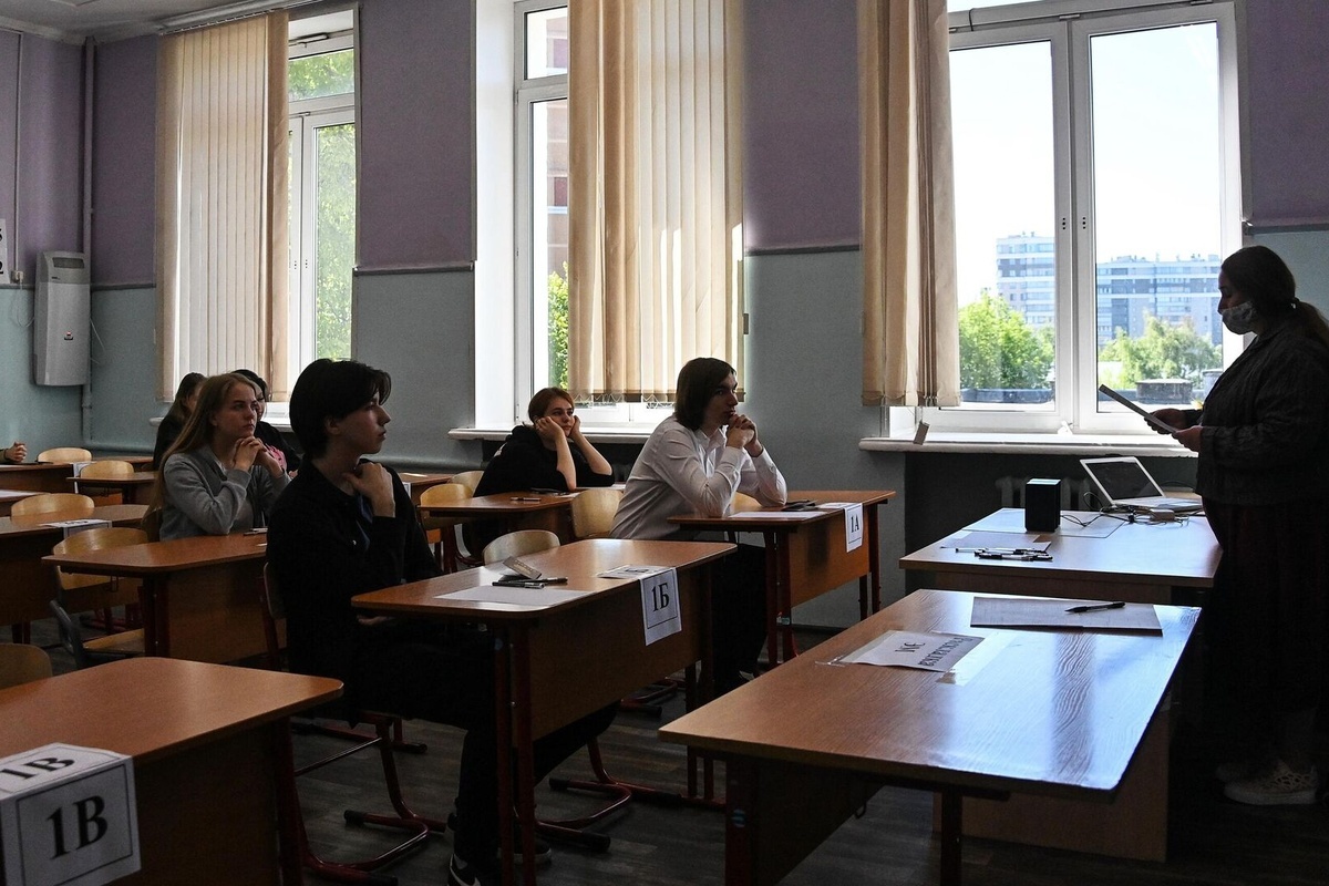    Фото: Евгений Одиноков, источник: ria.ru