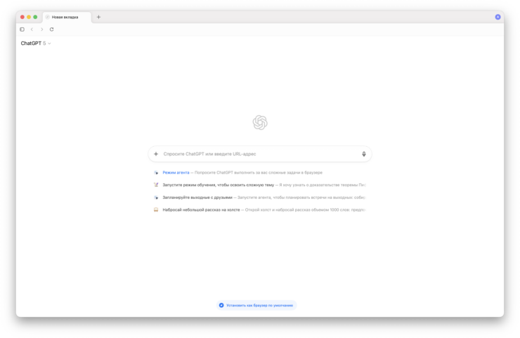    Интерфейс очень простой и лаконичный, не перегружен лишними инструментами