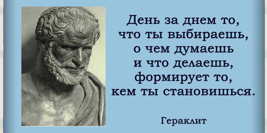 #цитата_дня #BRUmedia #всебудетхорошо