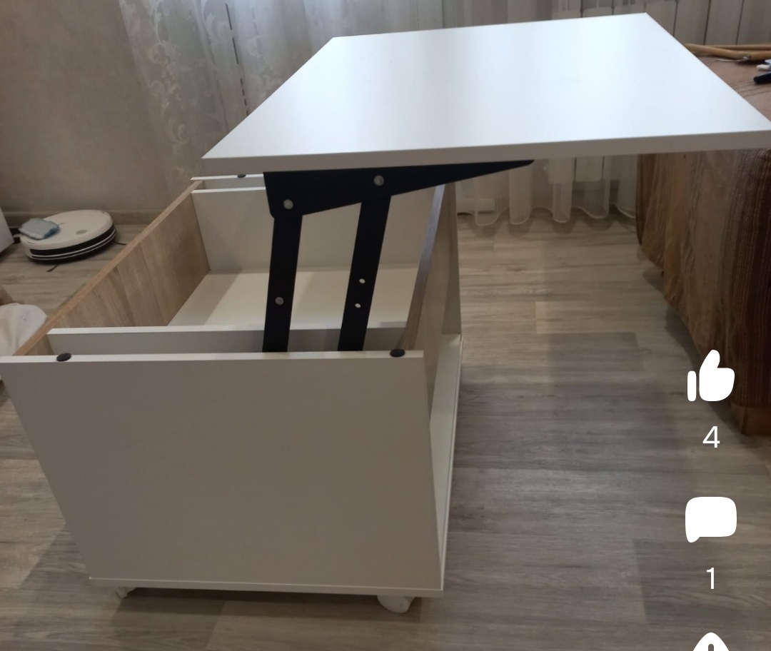 Стол журналтный в разобранном виде. Источник: ozon автор: Андрей Е.