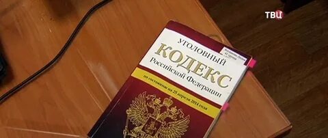 Мошенничество в отношении дочерней компании госкорпорации не исключает предпринимательскую сферу (ч. 5 ст. 159 УК)