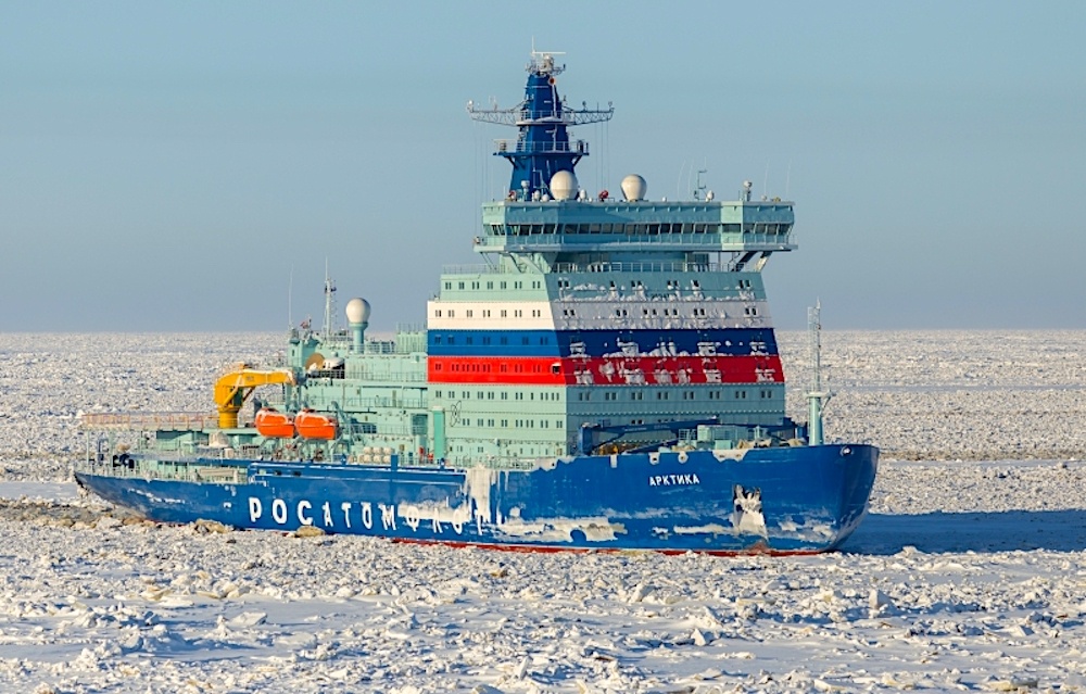 ГУАЛ проекта 22220 «Арктика». Источник: rosatomflot.ru