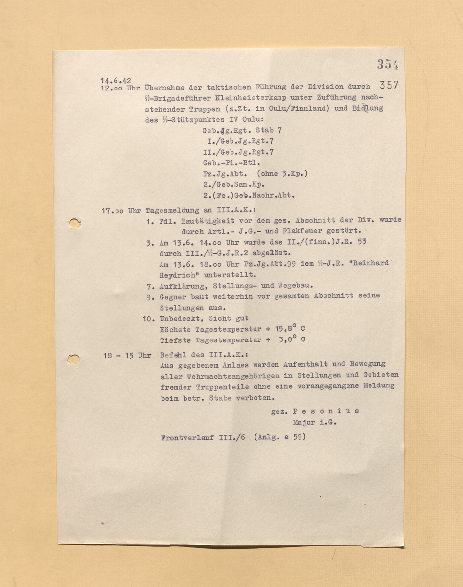 Скан ЖБД, 3 листа