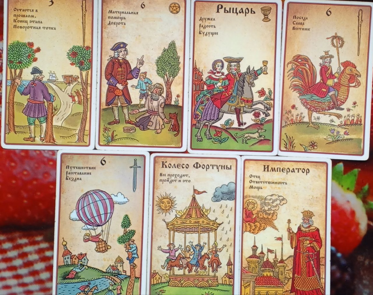 картинка принадлежит автору канала