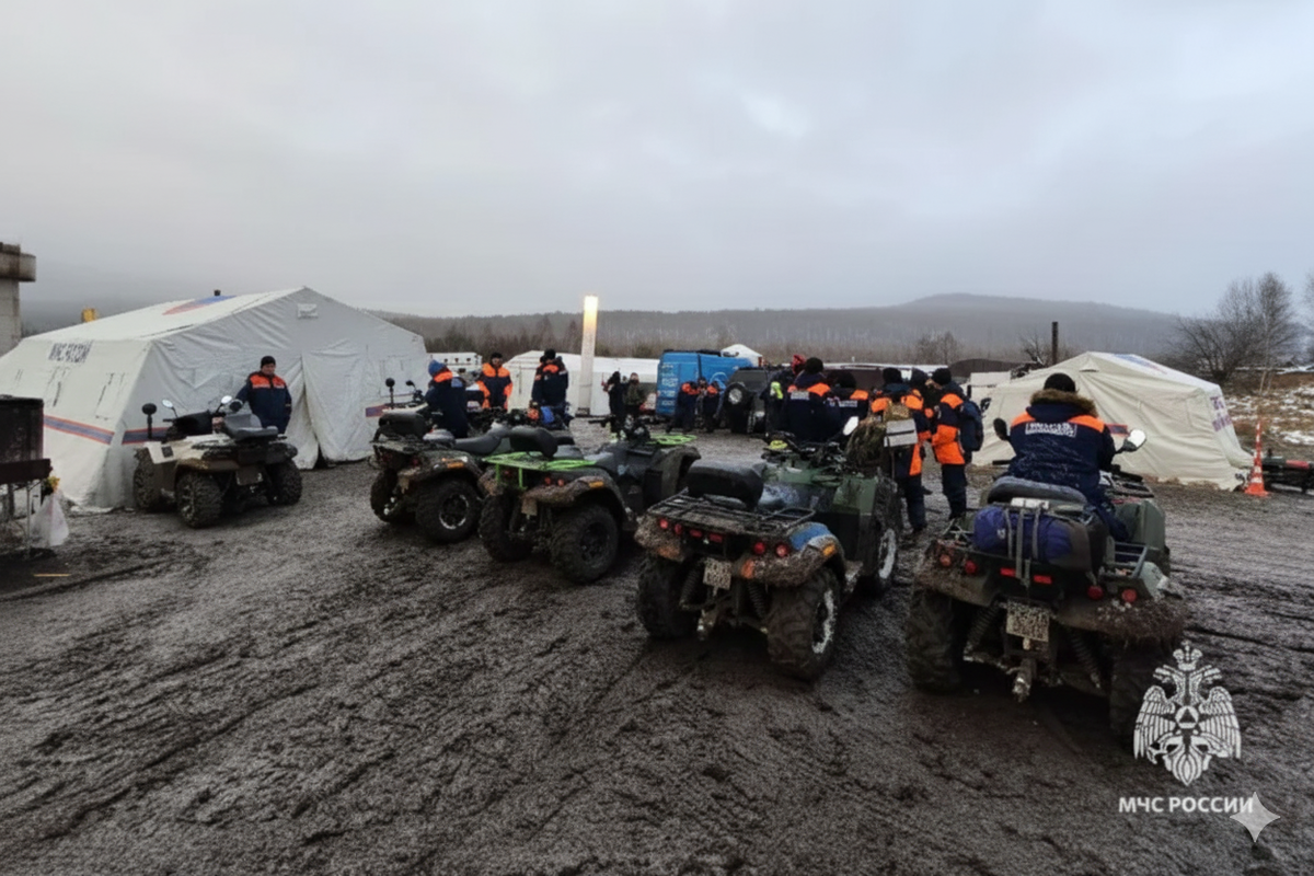 Фото: МЧС России.