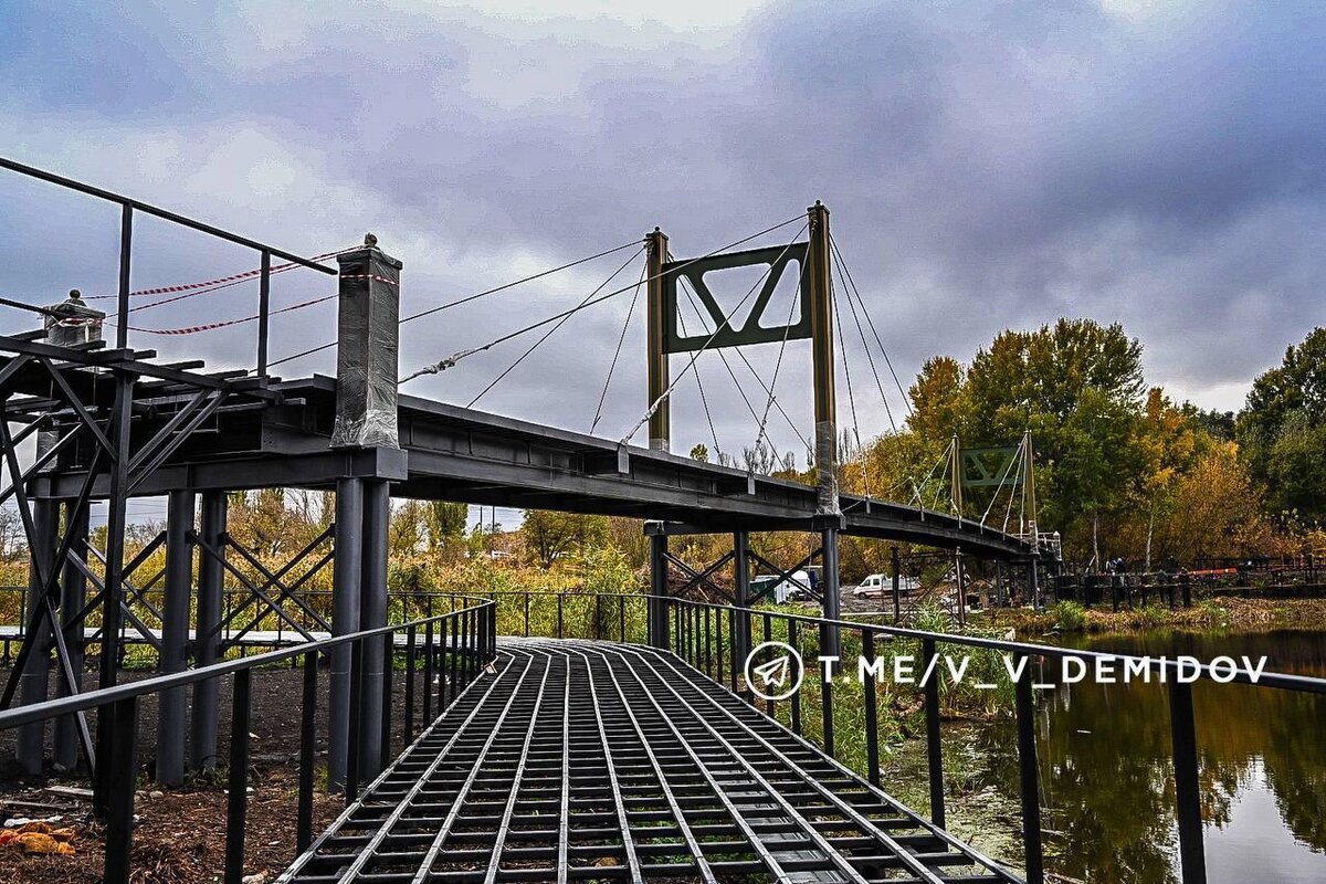    Фото: телеграм-канал Валентина Демидова