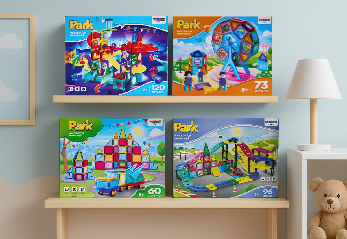 Наборы магнитных конструкторов из серии "Park" от SAYFUN toys