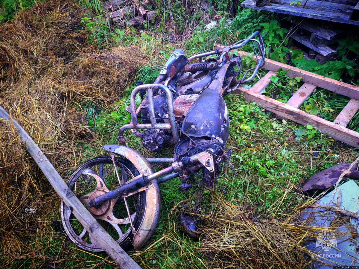 Фото регионального ГУ МЧС