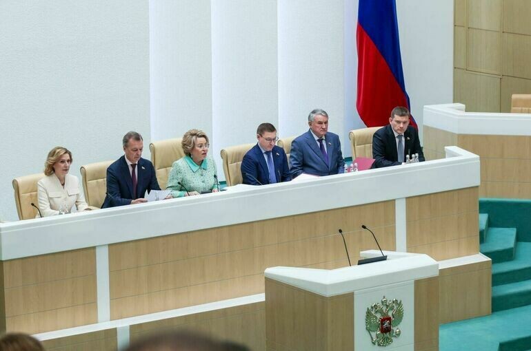  Наталья Гарнелис / пресс-служба Совета Федерации