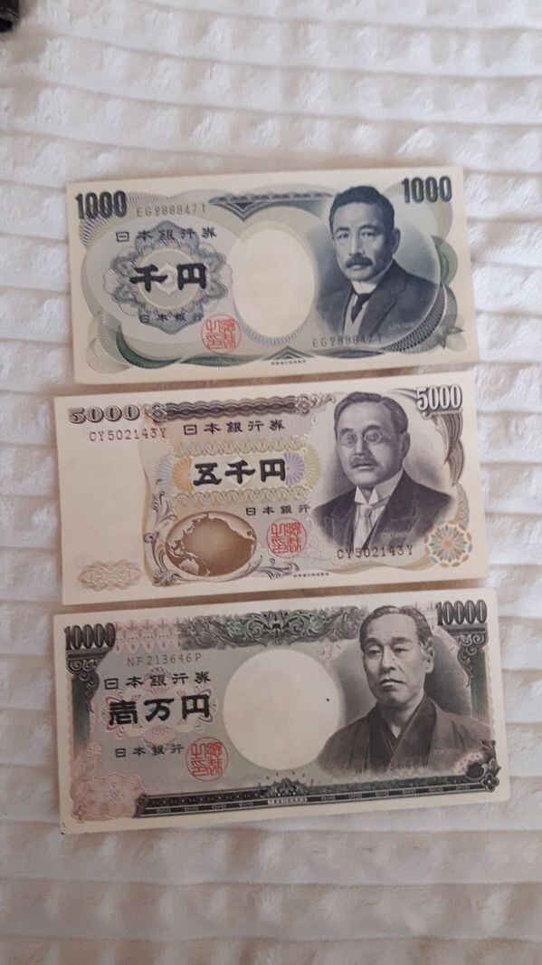 Старые японские йены