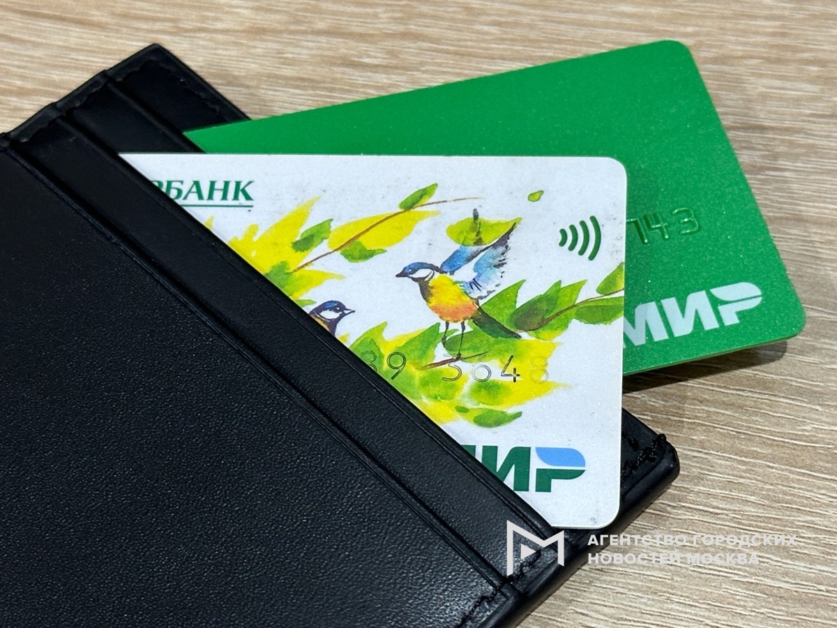 Фотограф: Мобильный репортер