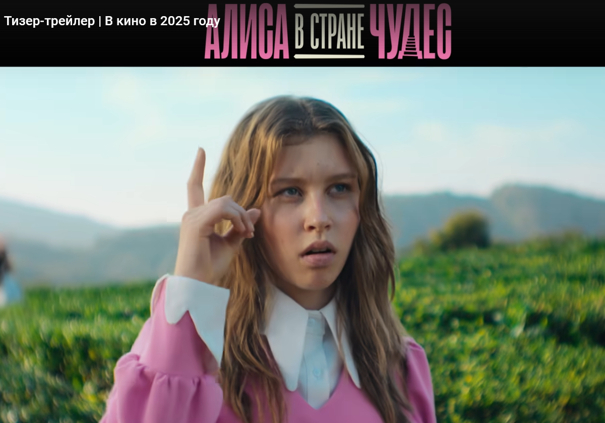 Фото из свободных источников интернета