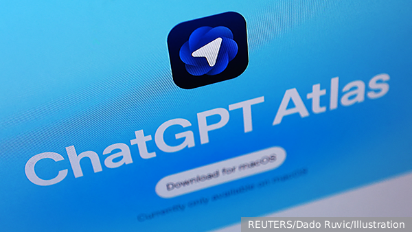     Фото: REUTERS/Dado Ruvic/Illustration   
 Текст: Алексей Дегтярев