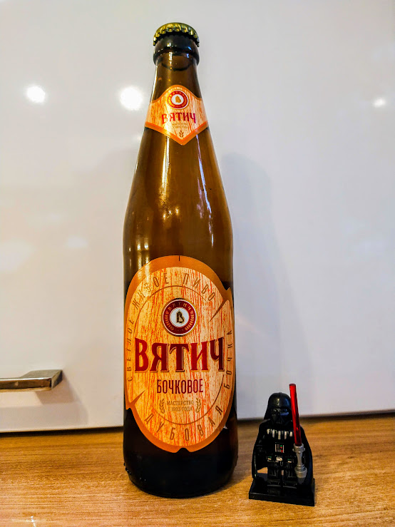 Этикетка стилизована под бочку. Ничего необычного)))