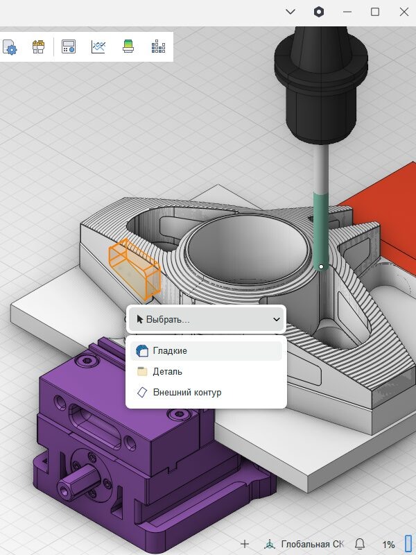 Изображение на рабочем экране в СПРУТКАМ19