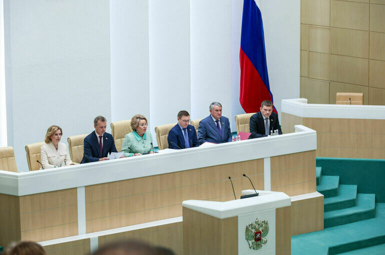   Наталья Гарнелис/Пресс-служба Совета Федерации