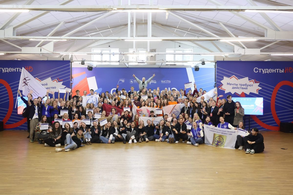    В Нижегородской области подвели итоги конкурса студсоветов вузов