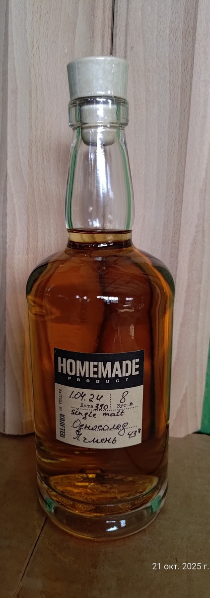 Чего только не понаписал на этикетке 🤦‍♂️.