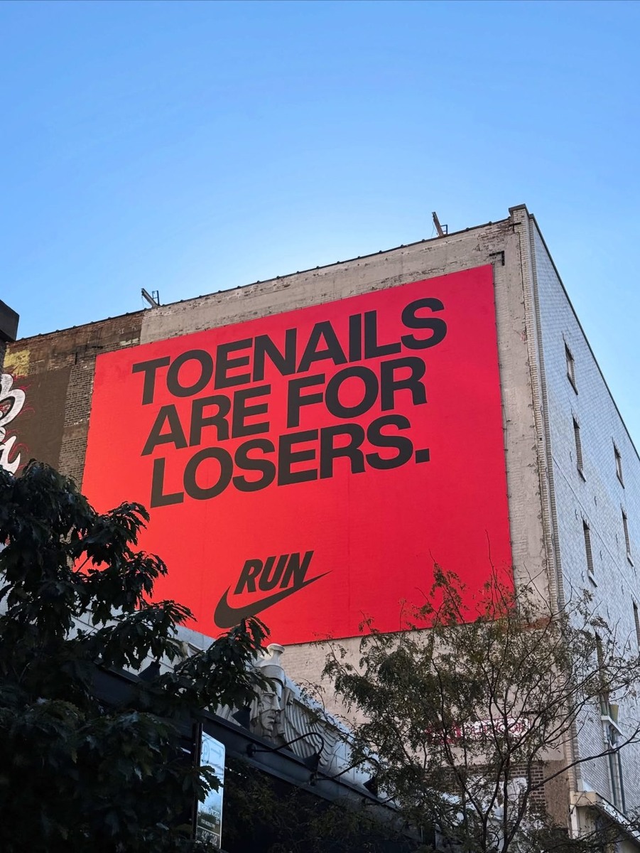 Nike представила кампанию для Чикагского марафона 2025, которая говорит с бегунами на их языке