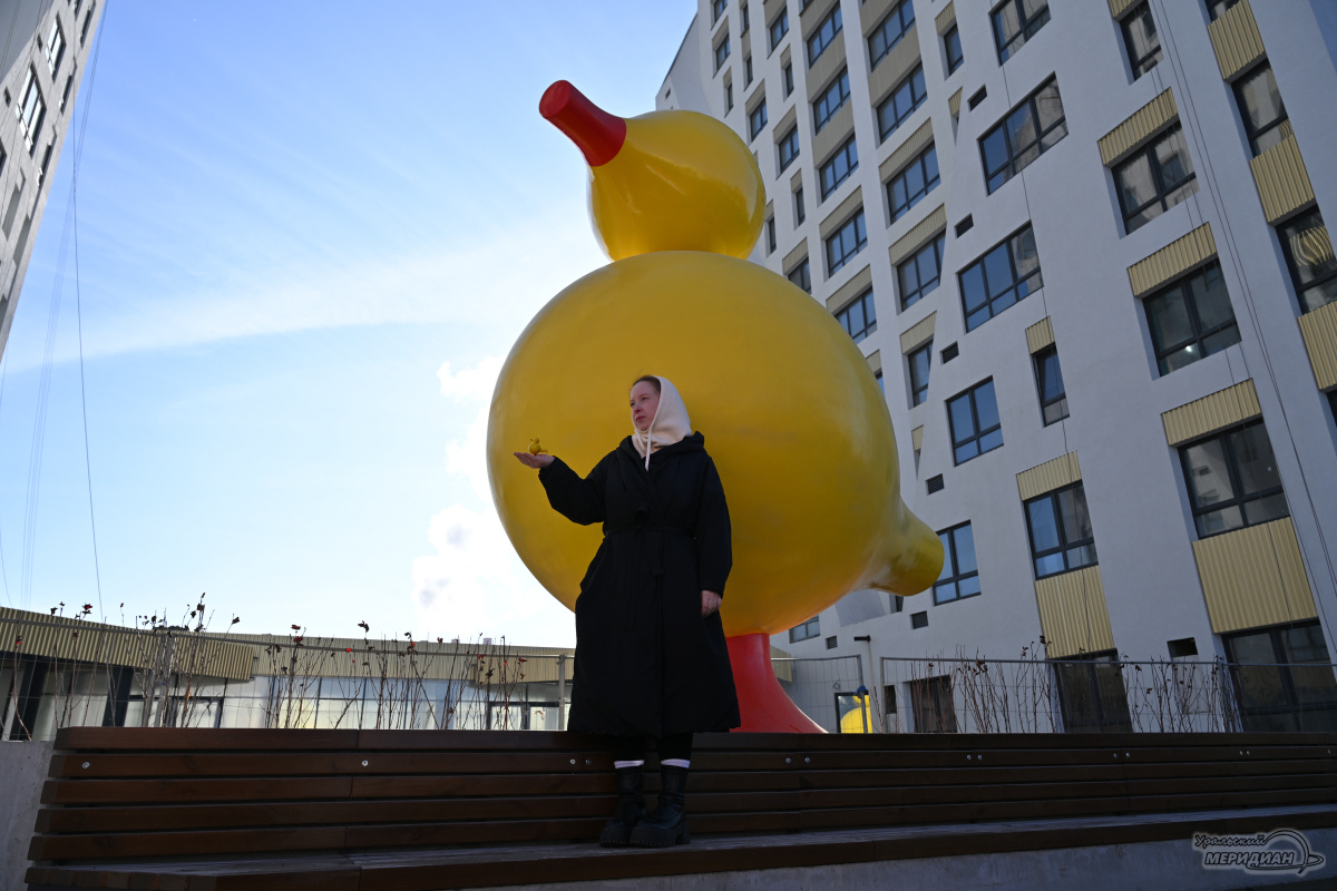    Фото: Анастасия Сибирякова © ИА «Уральский меридиан»