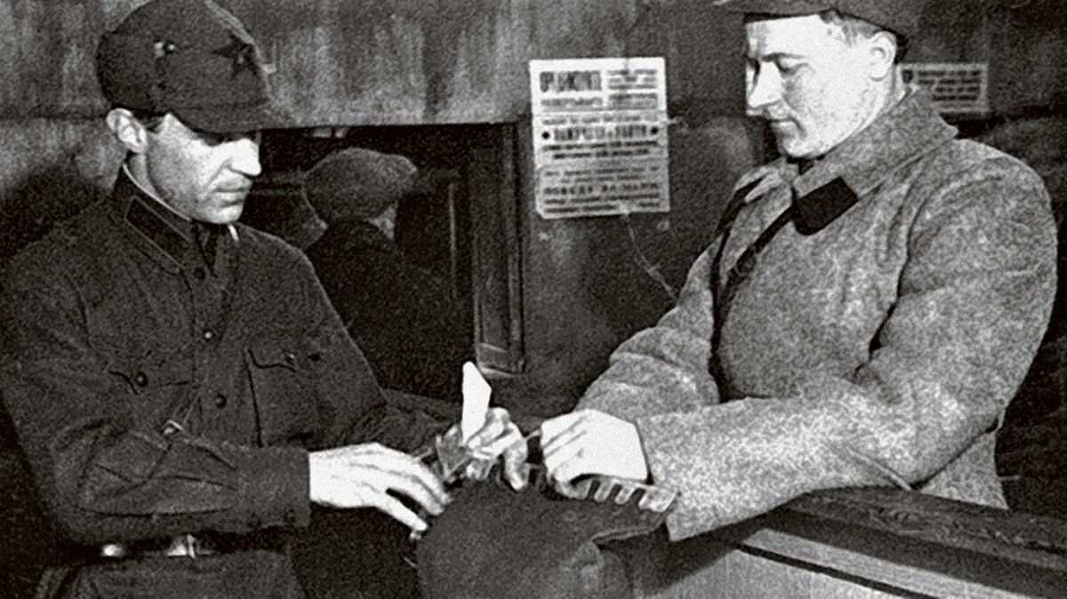 Архивное фото