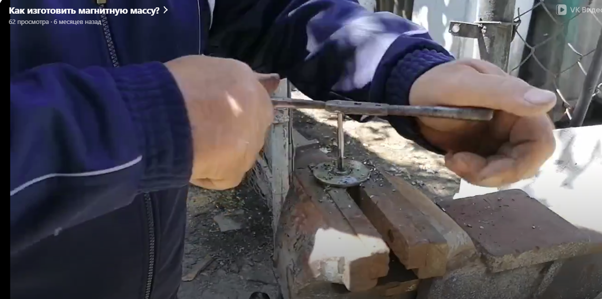 Нарезка резьбы